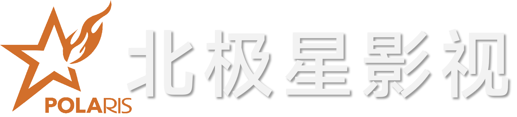 湖北力得傳媒有限公司